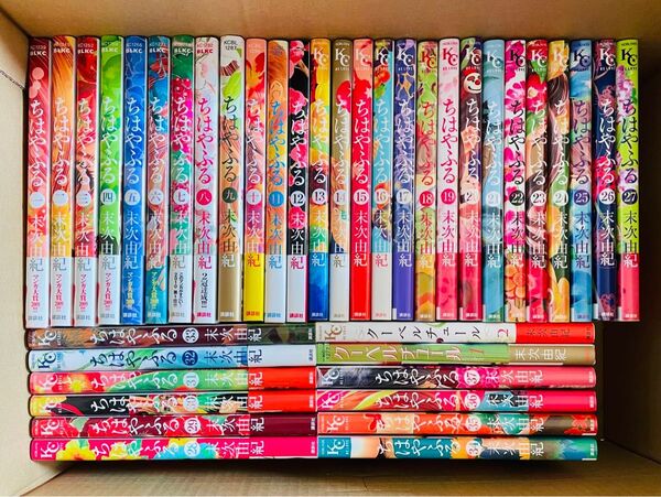 「ちはやふる」1〜37巻+「クーベルチュール」1〜2巻セット
