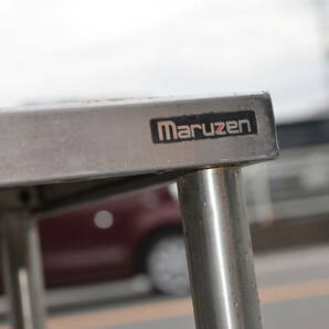 maruzen マルゼン ステンレス作業台 調理台三方枠 業務用品 厨房器具 No.1の画像6