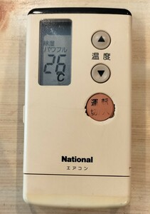 National ナショナル エアコン リモコン A75C577