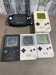 Nintendo GAME BOY ゲームボーイポケット ニンテンドー まとめ 5台