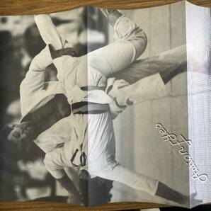 近代柔道 1987年2月号 第4回福岡国際女子柔道選手権大会 /Z304の画像5