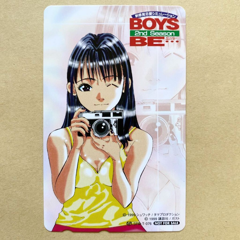 テレカ テレホンカード BOYS BE SM001-0180 テレカ テレホンカード BOYS BE SM001-0180