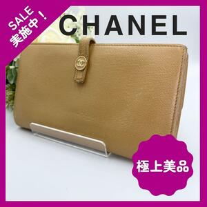 【大人気】CHANEL シャネル ココボタン 長財布 イエロー ラムスキン