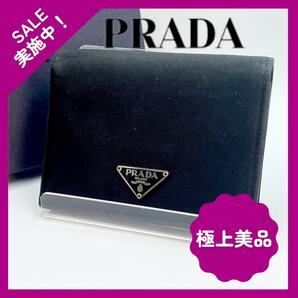 【大人気】PRADA プラダ ナイロン 三角ロゴ コンパクト財布