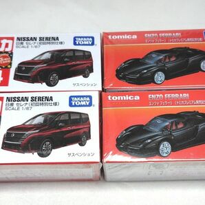 トミカ 94 日産 セレナ 初回特別仕様 2台　トミカプレミアム 20 エンツォ フェラーリ 発売記念仕様 2台　計4台セット 