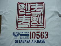 世田谷ベース　SETAGAYA BASE　降幸福天　半袖　Tシャツ　所ジョージ　10563　サイズL_画像3