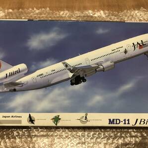 ハセガワ1/200 MD-11 JAL 日本航空 Jバード パート1の画像1