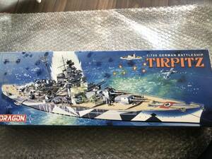 DORAGON ドラゴン 1/700 テルピッツ　 Tirpitz