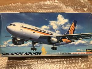  the first times limitation tractor attaching Hasegawa 1/200 air bus AIRBUS A300 Singapore aviation hasegawa SINGAPORE AIRLINES