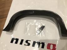 BCNR33 ニスモ NISMO Omori Factory リアバンパー用 バンパーガード 未使用 日産 スカイライン R33 GT-R CRS 限定品 大森ファクトリー _画像3