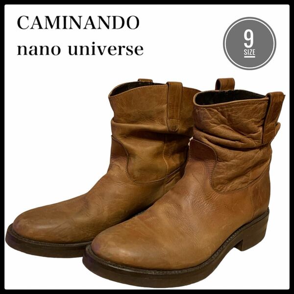 CAMINANDO ×ナノユニバース　ブーツ　ショートブーツ　ブラウン
