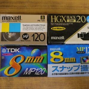 記録媒体 まとめ売り VHS ビデオテープ DV DVC CD-R DVD-RAM DVD-RW DVD-RAM DVD-R 8mmテープ フロッピー USBメモリなど ZA240の画像8