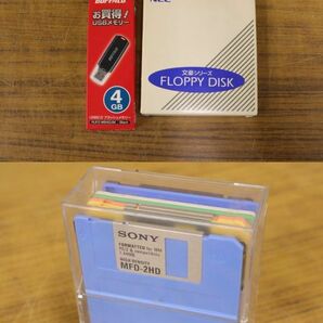 記録媒体 まとめ売り VHS ビデオテープ DV DVC CD-R DVD-RAM DVD-RW DVD-RAM DVD-R 8mmテープ フロッピー USBメモリなど ZA240の画像10