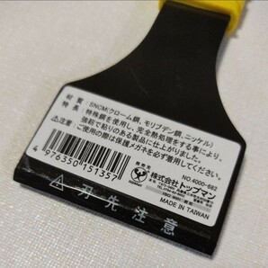 新品 未使用 トップマン レッキングチゼル ハンドチゼル レンガ割 溶接のバリ取り 刃幅 60mm 切削 工具 鏨 タガネ たがねの画像3