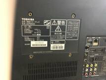 岩手　盛岡発　液晶　テレビ　東芝　TOSHIBA 22R9000 管理番号1ーA20240402002_画像3