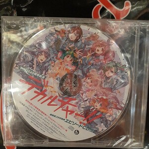 100 иен старт новый товар нераспечатанный Macross 40 anniversary commemoration te культура привилегия CD только Macross F