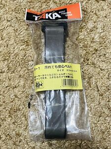 新品 TAKA産業 純正 汚れても安心ベルト B-1 30mm×2m タカ 防水 防汚 クーラーボックス タックル 交換用 取替え フィッシング 釣り TPU