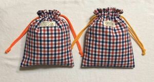  lunch sack pouch glass sack 2 point tricolor A-24 hand made 