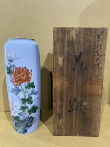 ★1円スタート★宮内庁御用達　古い深川　オールド深川製 色絵　縁金彩　花柄　花瓶　共箱 