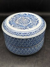 中国文物 古瓷 収集家の放出品 青花 明代青花福壽紋蓋盒_画像1