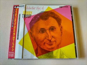 CD■BOBBY TROUP ボビー・トゥループ(vo)／ザ・ディスティンクティヴ・オブ・ボビー・トゥループ・