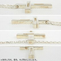 TH22■ [送料無料/中古良品] グッチ GUCCI カットアウト Gクロス ネックレス ペンダント Ag925 シルバー_画像5