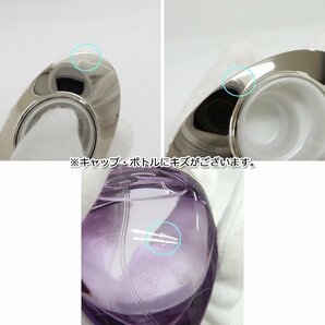 FR44■ [送料無料/開封済品] ブルガリ BVLGARI オムニア アメジスト オードトワレ ジュエルチャーム 香水 25mlの画像6