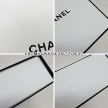 SU64 [送料無料/未開封品] シャネル CHANEL ココ マドモアゼル オードゥ パルファム アンタンス ヴァポリザター 香水 100ml_画像6