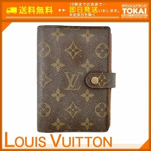 TH02■ [送料無料/中古品] ルイヴィトン LOUIS VUITTON モノグラム アジェンダ PM 手帳カバー R20005 リフィル付き