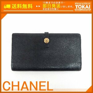 TH23 [送料無料/中古品] シャネル CHANEL ココボタン レザー 長財布 ブラック ※スナップボタン緩め