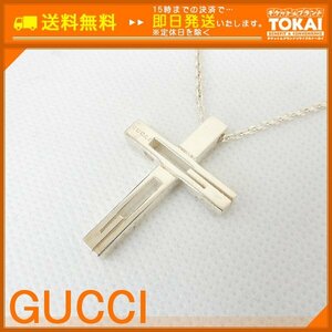 TH22■ [送料無料/中古良品] グッチ GUCCI カットアウト Gクロス ネックレス ペンダント Ag925 シルバー