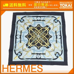 TH24 [送料無料/中古美品] エルメス HERMES カレ90 黄金の拍車 Eperon d'or シルク スカーフ 大判 ネイビー