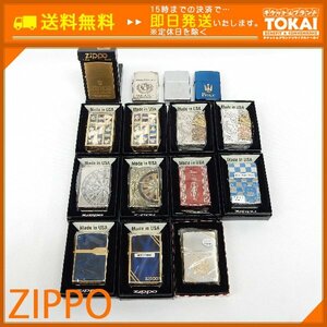 FR30 [送料無料/中古品] ジッポー ZIPPO ライター シェルジャックポット ラッキーチャームスワロウ 他 15点 まとめ ※着火未確認