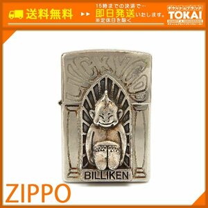 TU73■ [送料無料/ジャンク品] ジッポー ZIPPO ビリケン LUCKY GOD ライター シルバー ※着火未確認