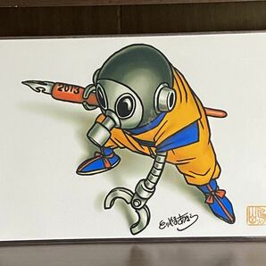 鳥山明 ラミネード ハンドメイド品 A４の画像1