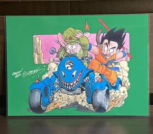 ドラゴンボール　ラミネート　　ハンドメイド品　　　a4