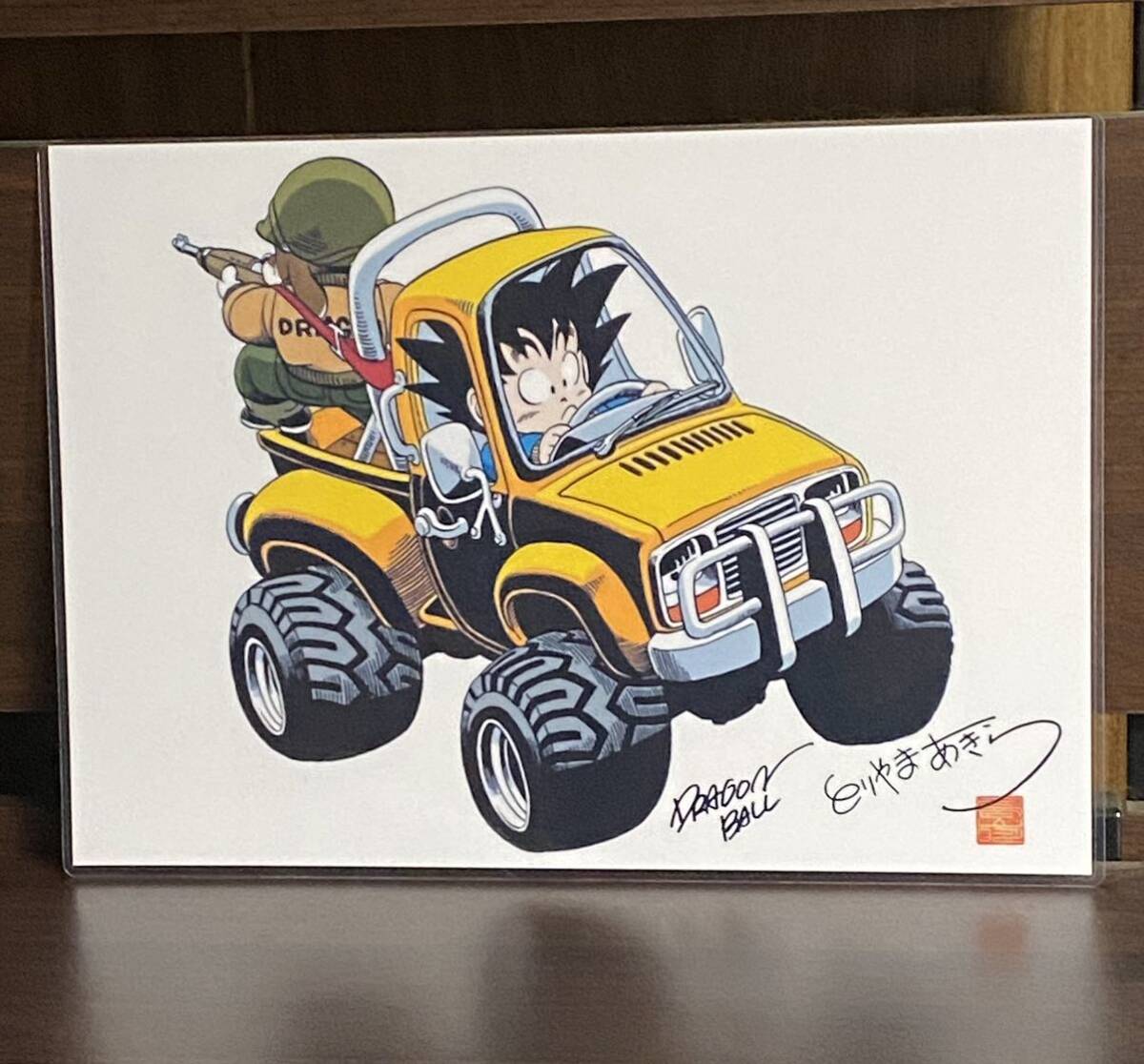 ドラゴンボール ラミネート ハンドメイド品 A4, ハンドメイド作品, インテリア, 雑貨, パネル, タペストリー