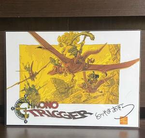 Art hand Auction منتج مصنوع يدويًا مصفح من Chrono Trigger, العناصر اليدوية, الداخلية, بضائع متنوعة, لوحة, نسيج