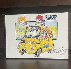 Art hand Auction Ламинированное изделие ручной работы Doctor Slump Arale-chan, ручная работа, интерьер, разные товары, панель, гобелен