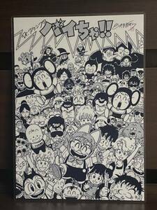 Art hand Auction Dr. Slump Arale-chan Laminated Handmade Item, Handmade items, interior, miscellaneous goods, panel, Tapestry