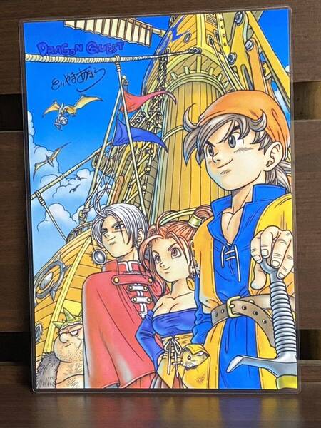 ドラゴンクエスト ラミネート ハンドメイド品 A4