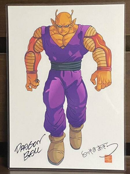 ドラゴンボール　ラミネード　ハンドメイド品