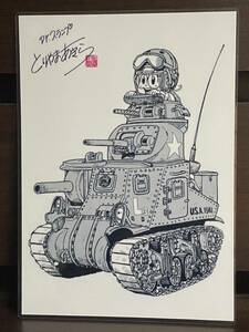 Art hand Auction منتج مصنوع يدويًا من Doctor Slump Arale-chan مقاس A4, الأعمال اليدوية, الداخلية, بضائع متنوعة, لوحة, نسيج