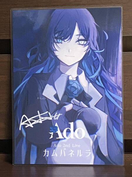 ado ラミネート ハンドメイド品 A4