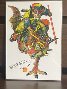 鳥山明　ラミネート　ハンドメイド品　　　　A４