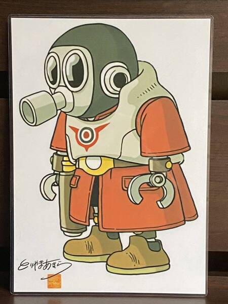 鳥山明 ラミネード ハンドメイド品 A4