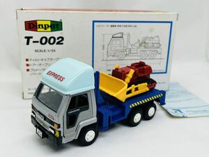  Diapet that time thing T-002 Isuzu do- The - transportation car 1970 period YONEZAWA