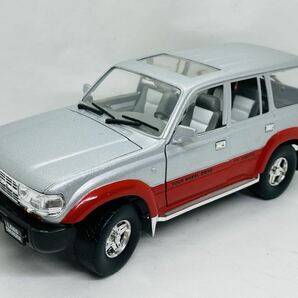 1/18 トヨタLAND CRUISER LIMITED Road Tough大型モデル(オートアート・京商)の画像1