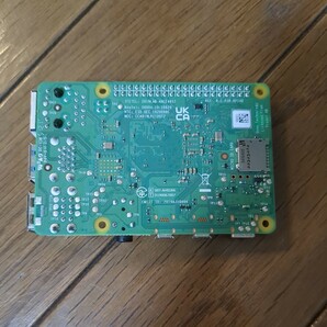 Raspberry Pi 4 Model Bの画像2