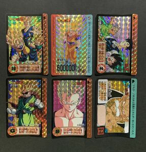 ドラゴンボール　ドラゴンボールZ　カードダス　キラカード　キラ　キラカードのみ　レア　希少　当時物